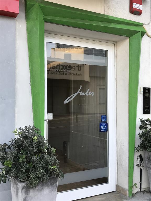 Saint Julian's 朱利斯旅馆酒店 外观 照片